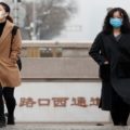 Chine : le coronavirus ralentit encore, la Corée du Sud suit, Information Afrique Kirinapost