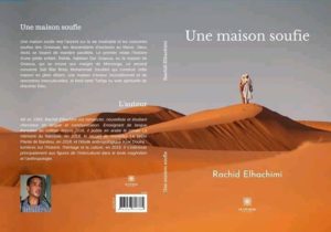 « Une maison soufie » un roman sur la traite négrière et les racines de Gnaoua au Maroc, Information Afrique Kirinapost