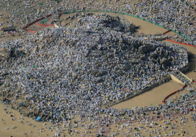 Le dernier sermon du Prophète Mohamed (SAWS), au Mont Arafat, Information Afrique Kirinapost