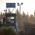 Prisons israéliennes : Le sinistre sort des Palestiniens détenus arbitrairement ou sans procès, Information Afrique Kirinapost