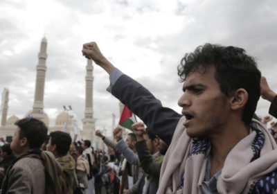 Yémen : la guerre non déclarée des États-Unis se soldera par un échec, Information Afrique Kirinapost