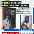 « Dr Ibra Mamadou Wane les secrets d&rsquo;un serviteur » ou le livre sur un dépositaire d&rsquo;un fécond héritage culturel, Information Afrique Kirinapost