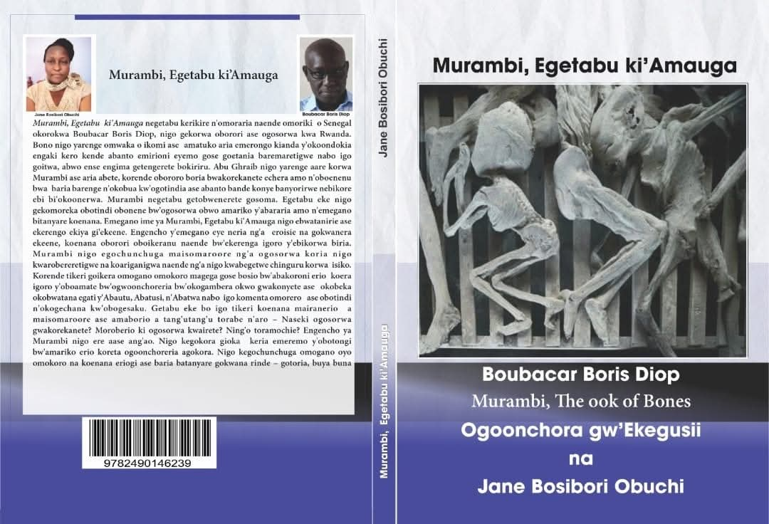 «Murambi, Le livre des ossements», désormais disponible en Swahili, Information Afrique Kirinapost