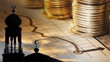 Une  tentative de Tafsir économique du Coran (Cheikh Oumar Diagne), Information Afrique Kirinapost
