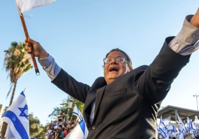 Israël. La victoire du kahanisme au sein de l’État, Information Afrique Kirinapost