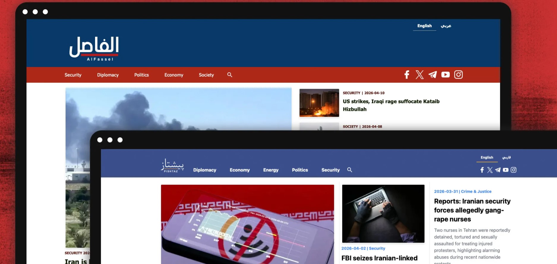 Ces sites d’information du Moyen-Orient sont en réalité des opérations de propagande du gouvernement américain, Information Afrique Kirinapost