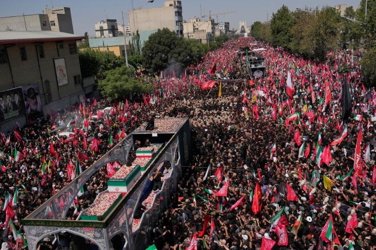 Marée humaine aux funérailles de l’Ayatollah Khamenei, Information Afrique Kirinapost