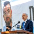 En Israël, les révélations sur l’alerte reçue par Benyamin Nétanyahou avant le 7-Octobre provoquent un séisme politique, Information Afrique Kirinapost
