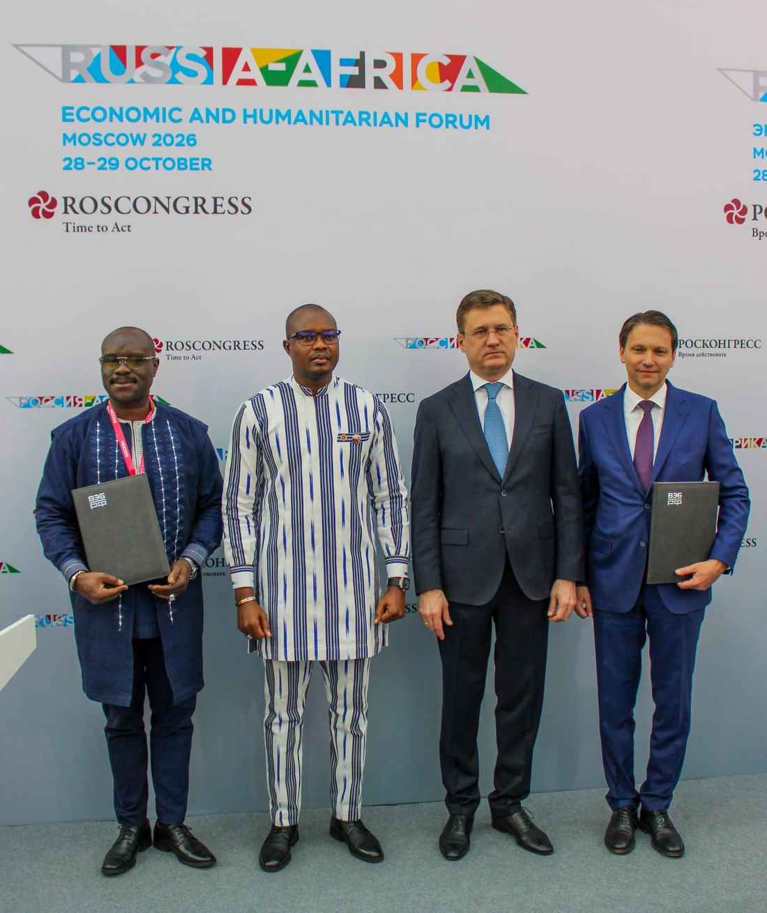 Accord historique entre la Banque de l’AES et la Société Russe de Développement, au 1er jour du sommet Russie-Afrique , Information Afrique Kirinapost